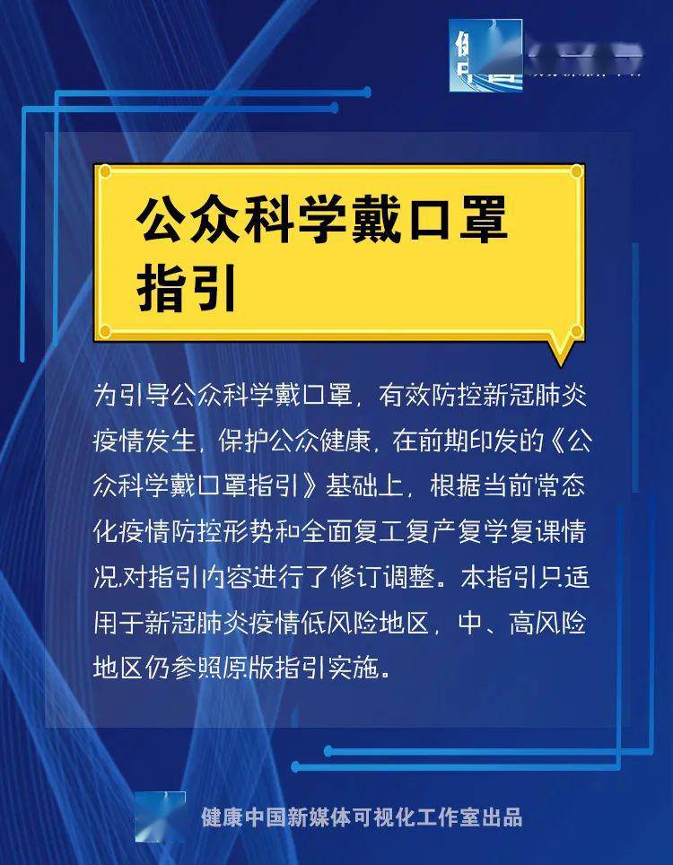 金壇區(qū)公安局最新任命詳解，從初學(xué)到進(jìn)階，一步步帶你了解新任命的流程