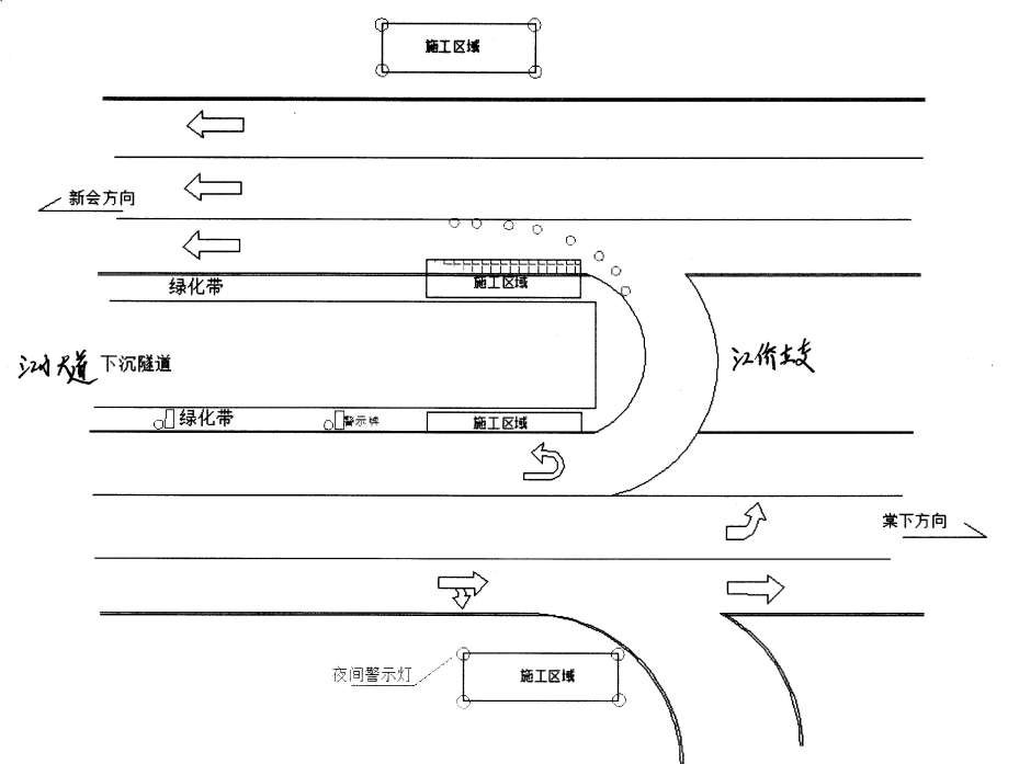 第3281頁