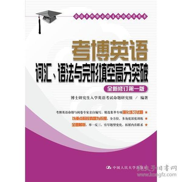 2024新澳門(mén)正版精準(zhǔn)免費(fèi)大全,專(zhuān)業(yè)建議指南解答_革新版34.214