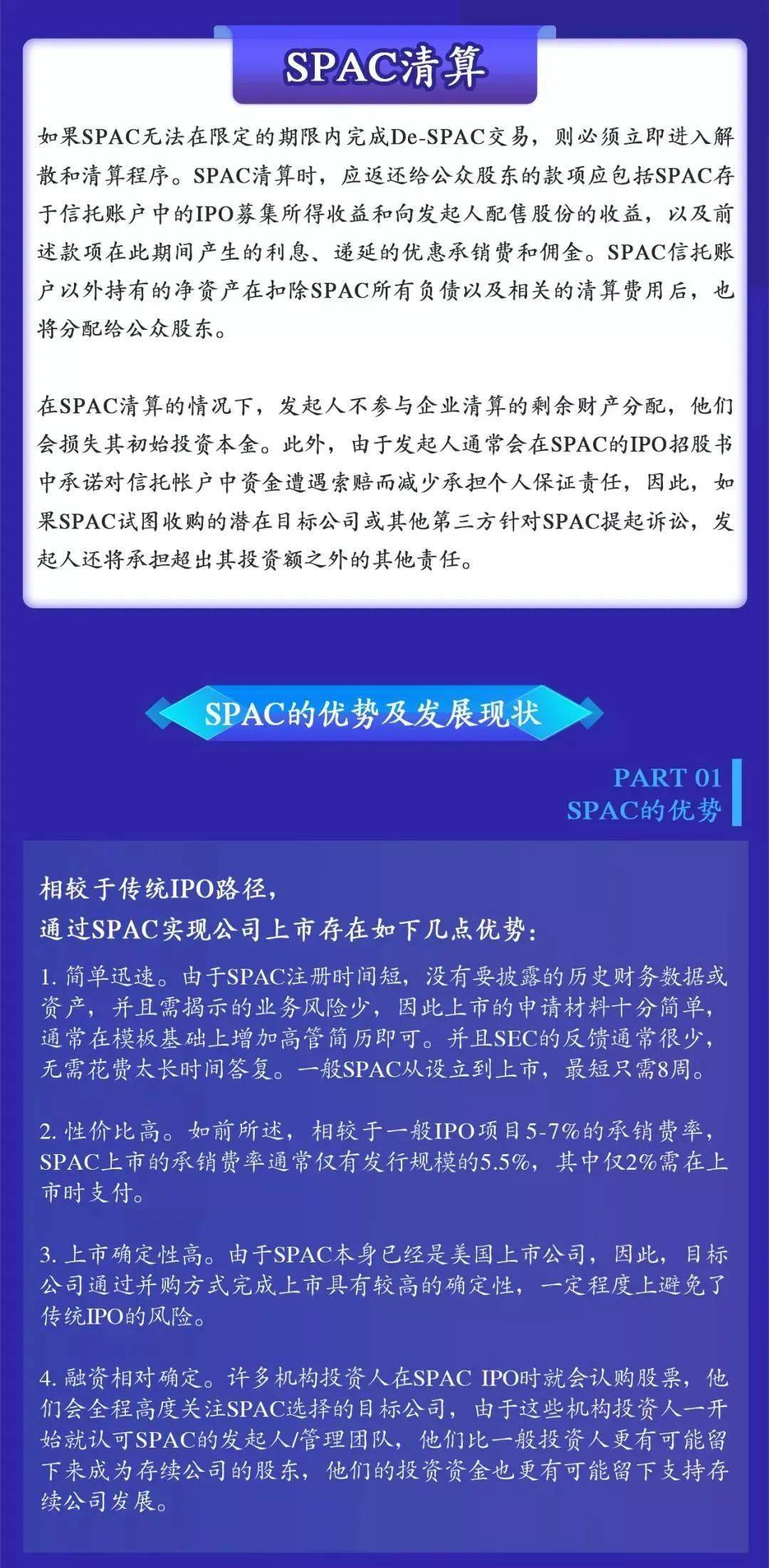 澳門內(nèi)部正版資料大全嗅,澳門內(nèi)部正版資料大全嗅,逐步解析落實(shí)過(guò)程_終止品40.952