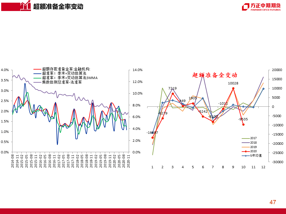 印度局勢(shì)最新動(dòng)態(tài)解析，以11月8日觀察點(diǎn)深度探討當(dāng)前局勢(shì)