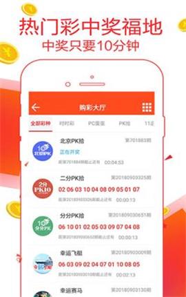 7777788888管家精準(zhǔn)管家婆免費,最佳精選解釋_更新版WNG761.16