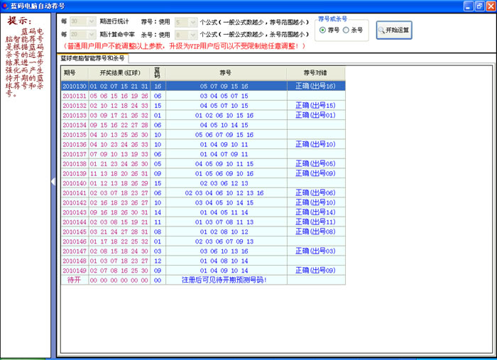 新澳門開獎(jiǎng)號(hào)碼2024年開獎(jiǎng)記錄查詢,全面解答解析_精裝版GZH10.78