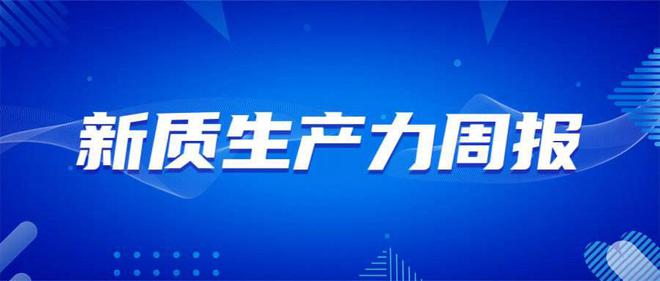 2024澳門今晚開什么生肖,專業(yè)執(zhí)行問題_簡便版DZN543.23