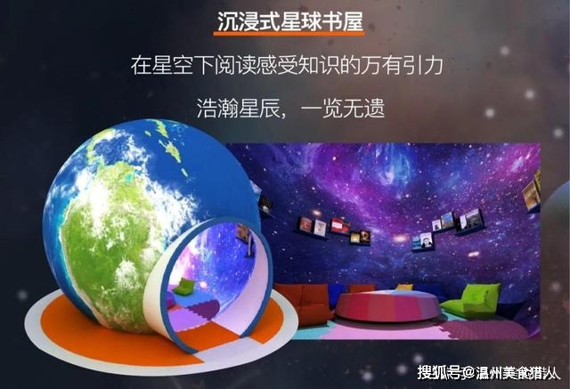 火星探秘之旅，啟程于11月8日的奇妙冒險(xiǎn)最新報(bào)道