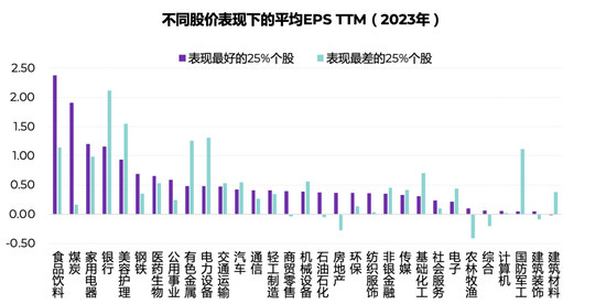 2024年澳門每日六開獎(jiǎng)圖解析，精選家庭版FEC448.88攻略