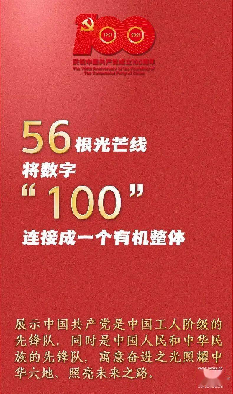 往年11月9日鏡像挑戰(zhàn)，自我突破、學(xué)習(xí)變遷與自信的閃耀之路