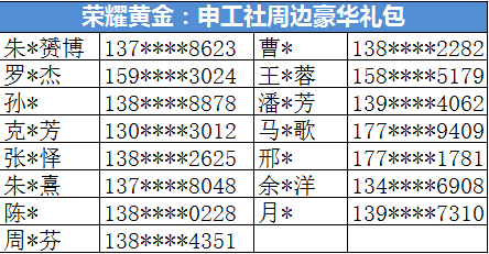 智能時代下的退休新紀元，11月9日退休年齡最新政策與科技進步的融合體驗