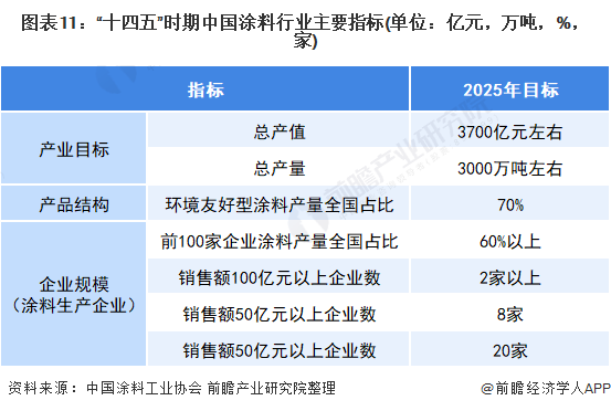 2024香港免費(fèi)資料大全，精確解讀_AJF854.94敏捷版