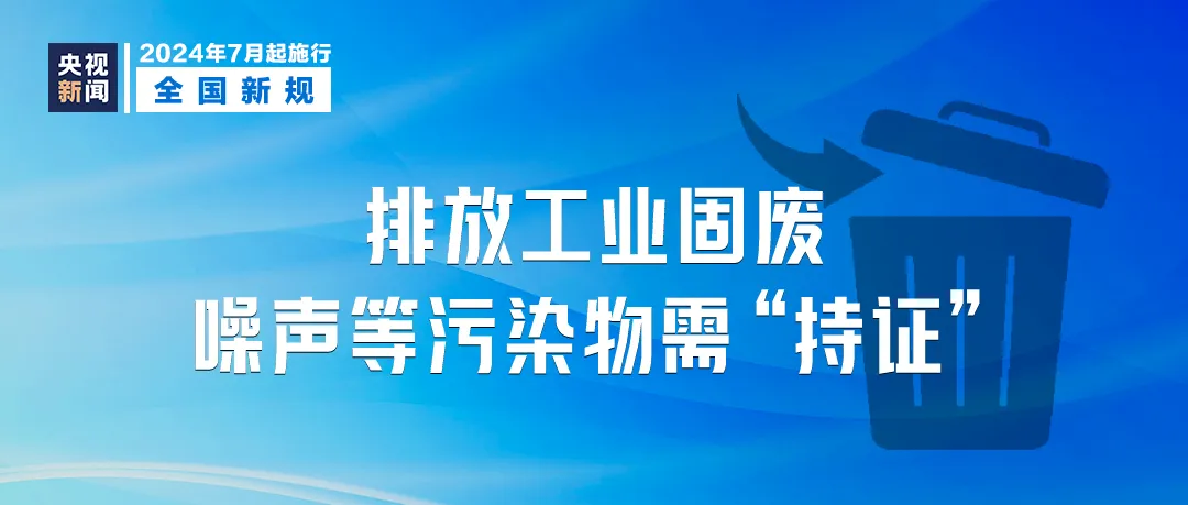 2024年澳門精準(zhǔn)免費(fèi)大全,資源實(shí)施策略_投入版GHW254.29