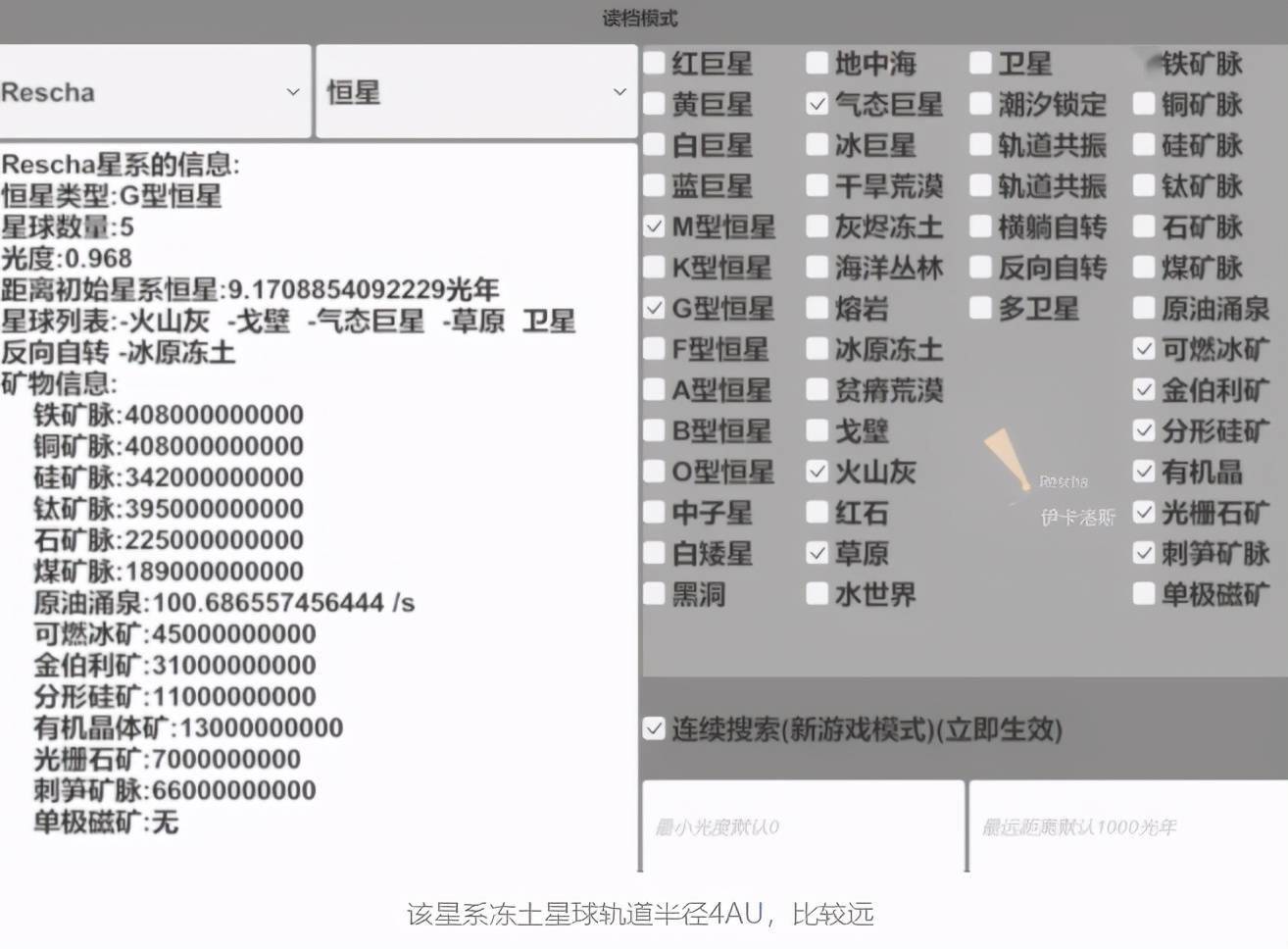 2024香港正版資料免費(fèi)共享，稀有策略資源BZP397.83獨(dú)家呈現(xiàn)