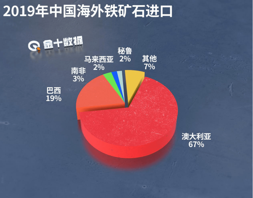 中非關(guān)系最新動態(tài)，自然秘境之旅展現(xiàn)中非交融的驚喜與寧靜時刻