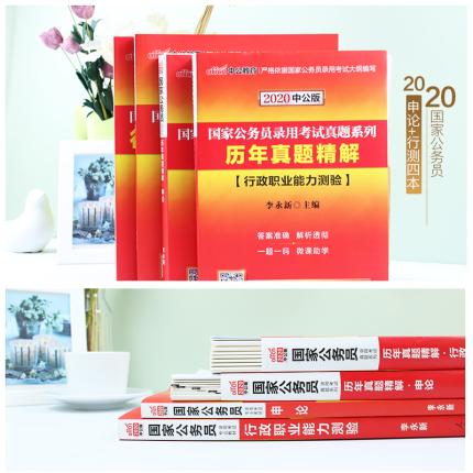 澳門2021雷鋒正版免費(fèi)資料，白銀版JIT727.84全新解讀方案