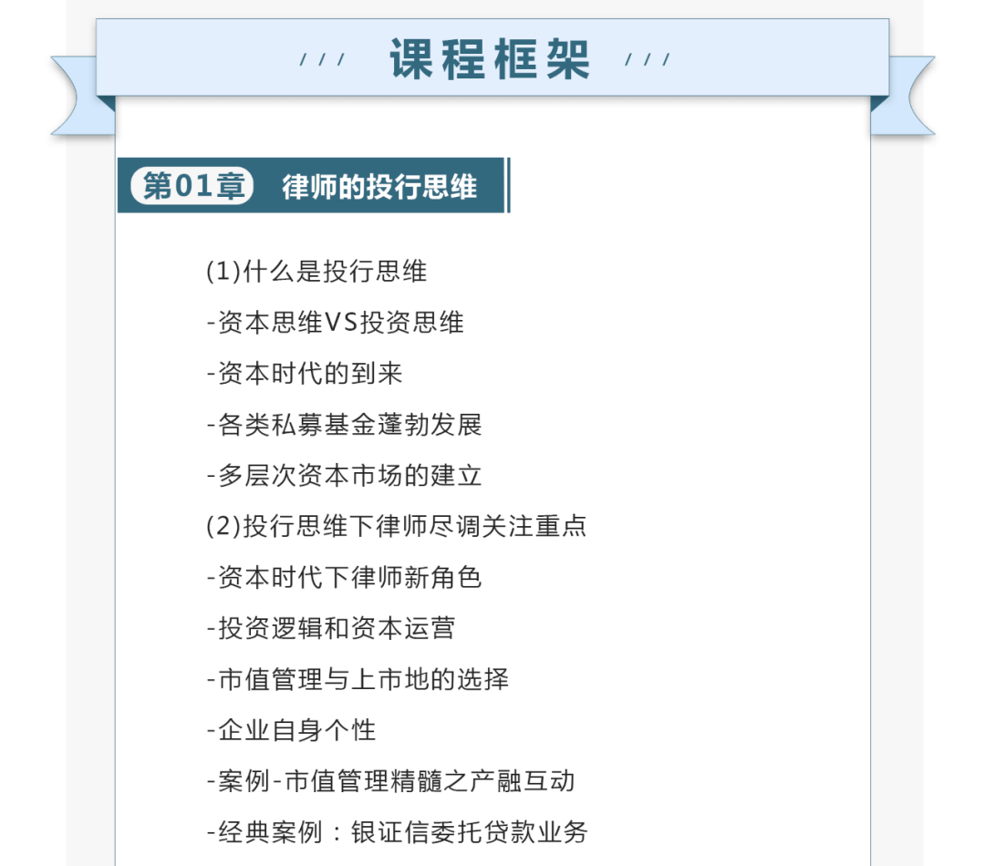 免費(fèi)贈(zèng)送新澳精選資料第510期：PHX990.74特殊版解析