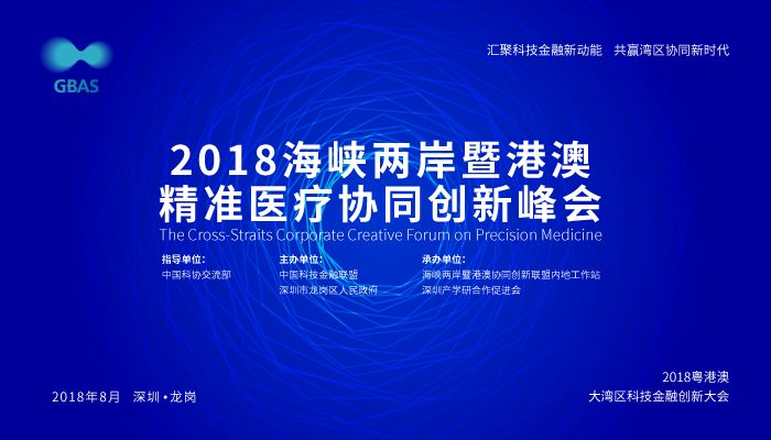 4949澳門精準(zhǔn)免費(fèi)大全2023,最佳精選解釋定義_競技版EWL16.85