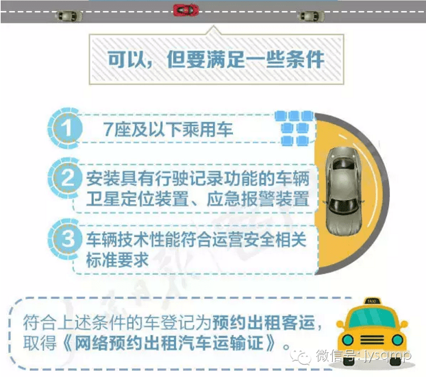 往年11月10日光澤新聞回顧，獲取最新資訊的詳細(xì)步驟指南