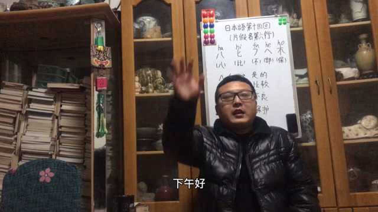 新澳資彩長期免費資料港傳真,動態(tài)詞語解析_動漫版FHX411.92