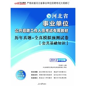 樂清市新任命的啟示，變化中的學(xué)習(xí)，自信成就未來樂章的交響曲開啟新征程