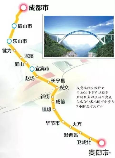 哈佳鐵路的百年軌跡與最新消息，探秘小巷風(fēng)味與最新發(fā)展動態(tài)