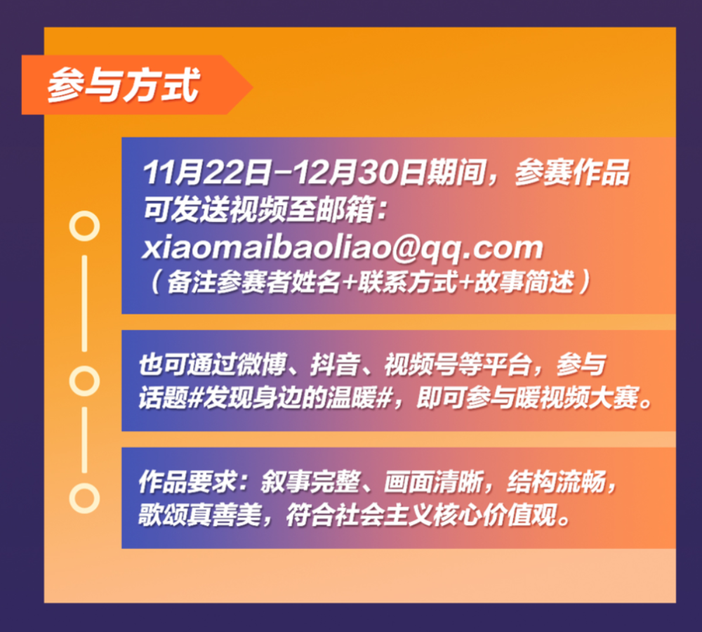 2024今晚澳門開什么號(hào)碼,最新核心賞析_黃金版JSZ659.15