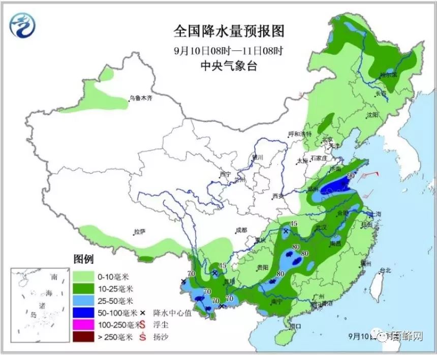 臺風泰利逼近，最新動態(tài)解析及11月12日最新消息