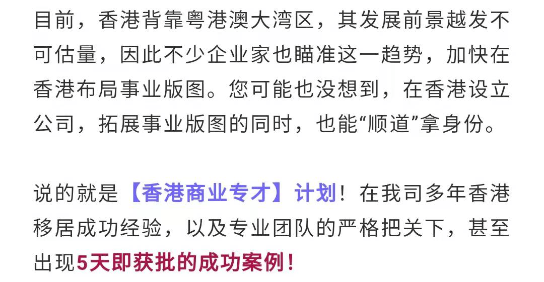 2024香港正版資料全集免費(fèi)，地質(zhì)學(xué)領(lǐng)域秘籍：人神境TAN339.29