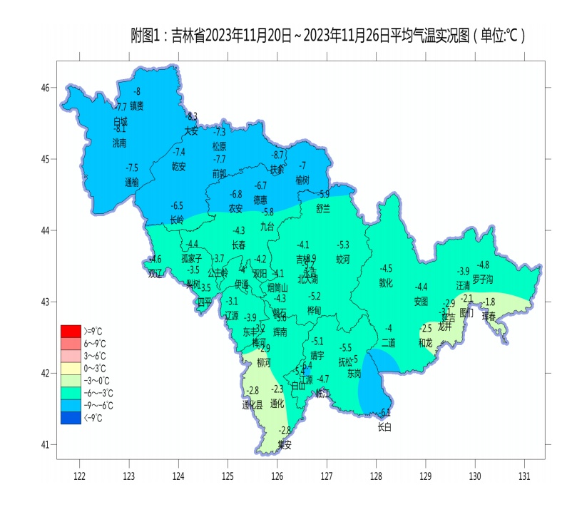 吉林省本月天氣最新概覽及預測分析