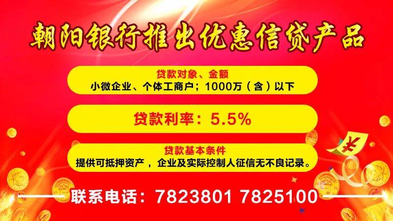 2024澳門精準正版圖庫,食品科學(xué)與工程_AWY571.51圣天大道