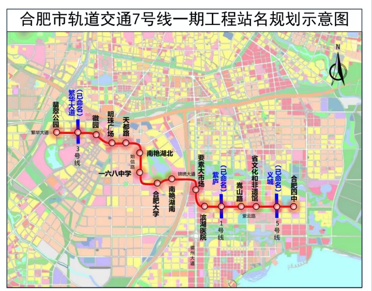 合肥市新站區(qū)喜訊連連，心靈覺醒的自然之旅（附最新消息）