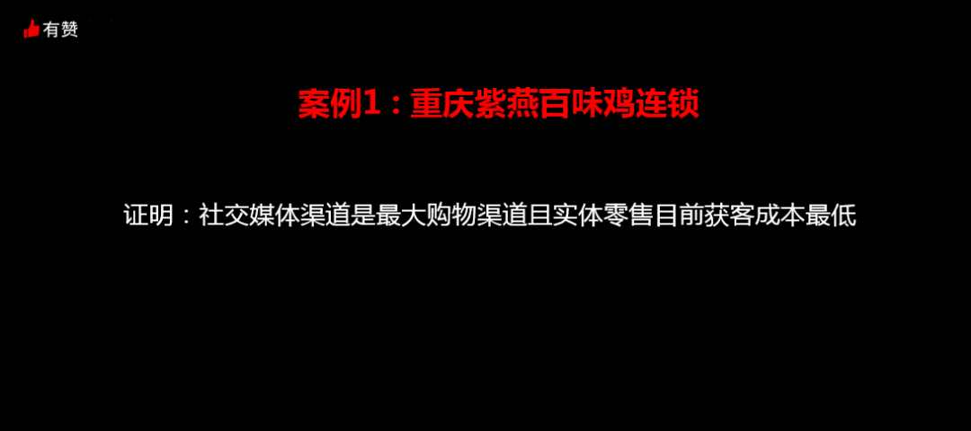 深度解讀與案例分析，最新版非誠勿擾本月看點(diǎn)解析