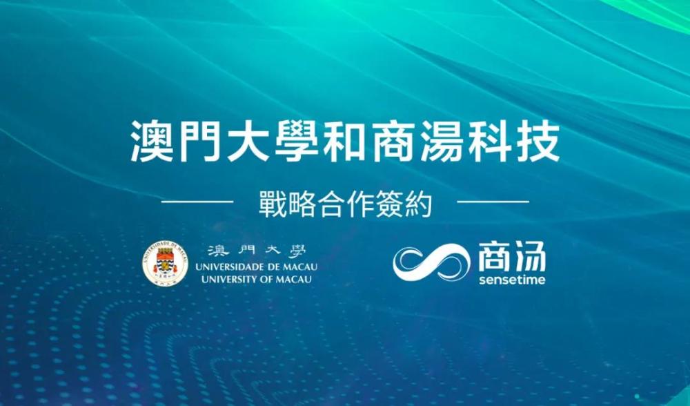 新澳門平特一肖精準(zhǔn)預(yù)測，深度解析策略_VHZ62.442專業(yè)版