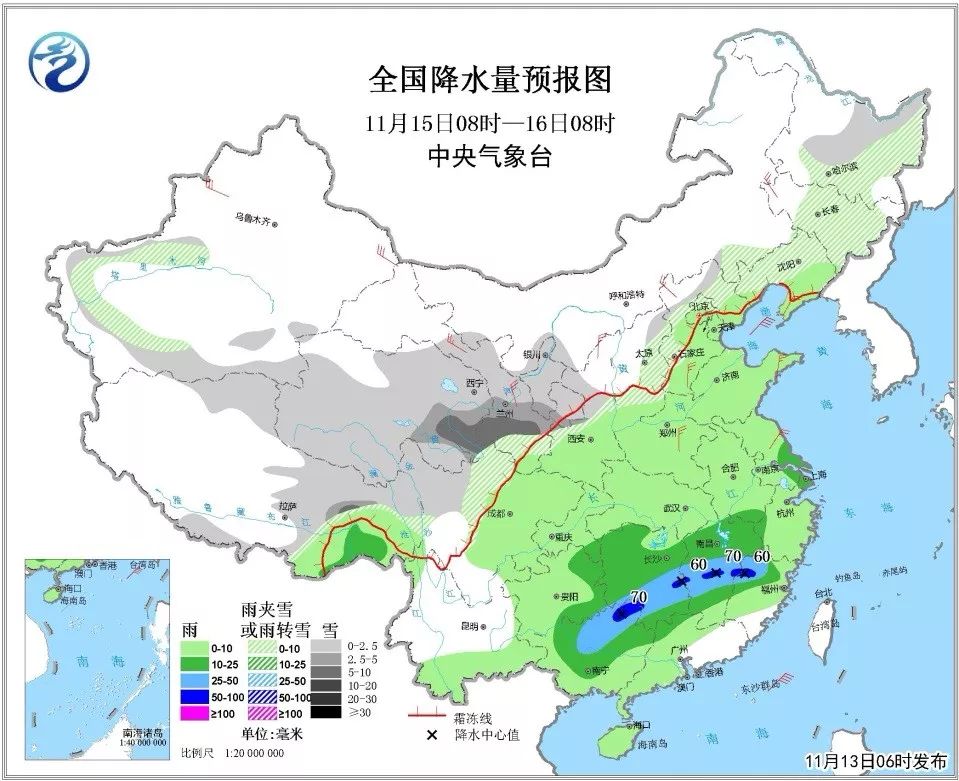 11月13日臺(tái)風(fēng)臨近，廣泛影響波及，最新天氣預(yù)報(bào)發(fā)布風(fēng)暴預(yù)警