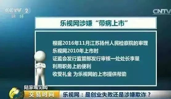 “免費(fèi)發(fā)放新澳正版資料，確保實(shí)施TIB62.984增強(qiáng)版方案計(jì)劃”