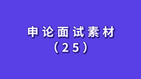 新澳資料寶庫，速答疑問_RSG62.896娛樂版