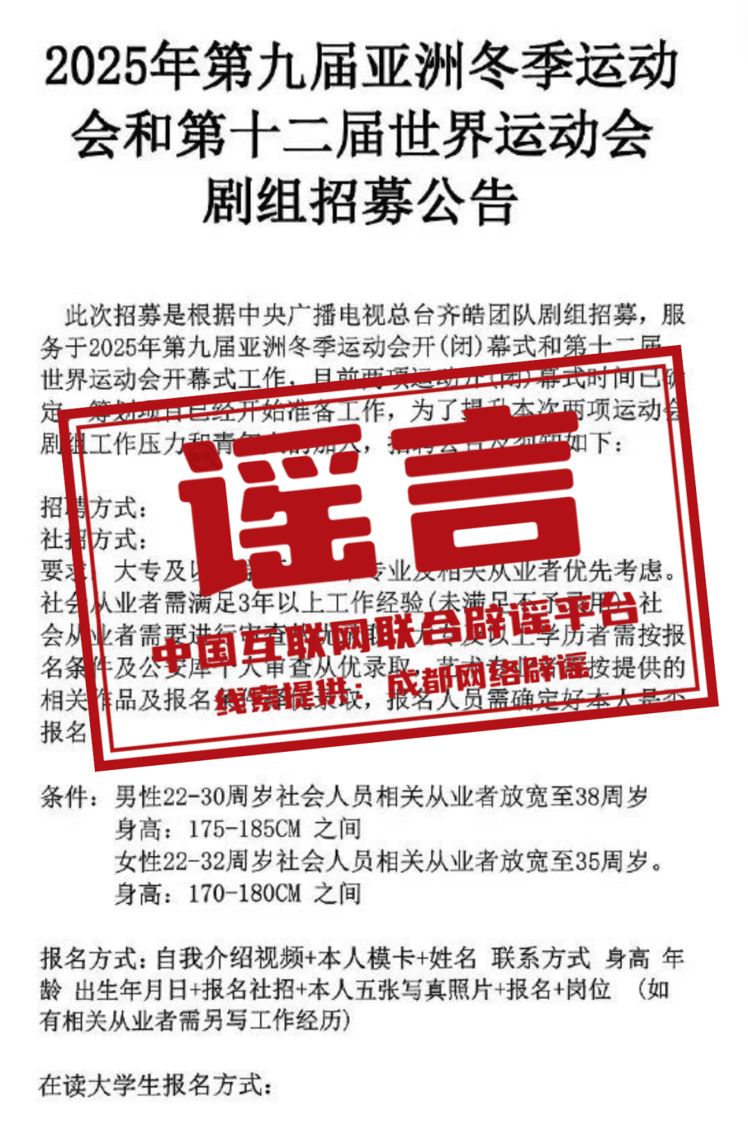 探秘安溪小巷深處的隱藏兼職寶地，特色小店的奇遇之旅（2024年11月13日最新兼職資訊）