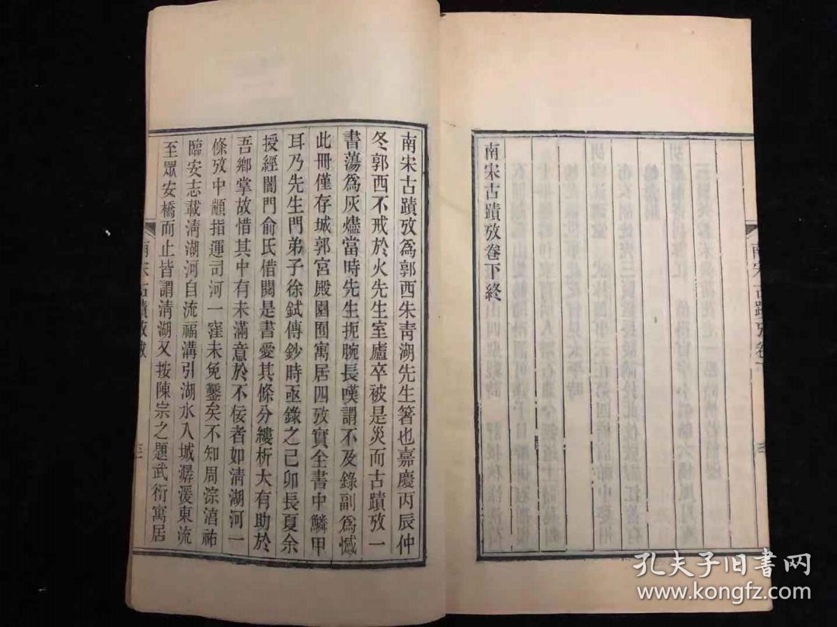 歷史上的11月13日丁長生官梯蛻變之路，學(xué)習(xí)成就自信與輝煌之路