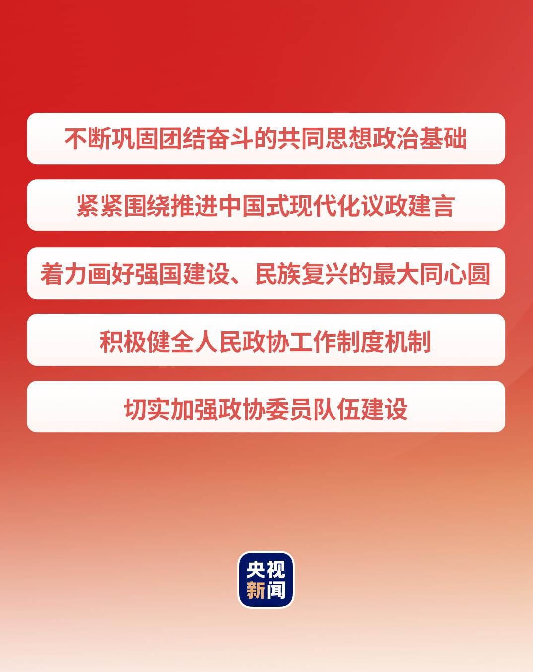 十一月時(shí)政熱點(diǎn)教育啟示錄，把握時(shí)代脈搏，學(xué)習(xí)自信照亮未來之路