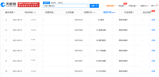 澳門f精準龍門客棧解析技巧，權威收藏版KOM96.514