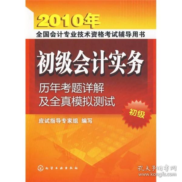 2024年度奧馬免費生肖資料卡，實戰(zhàn)解析與輔導_VVJ96.183演講版