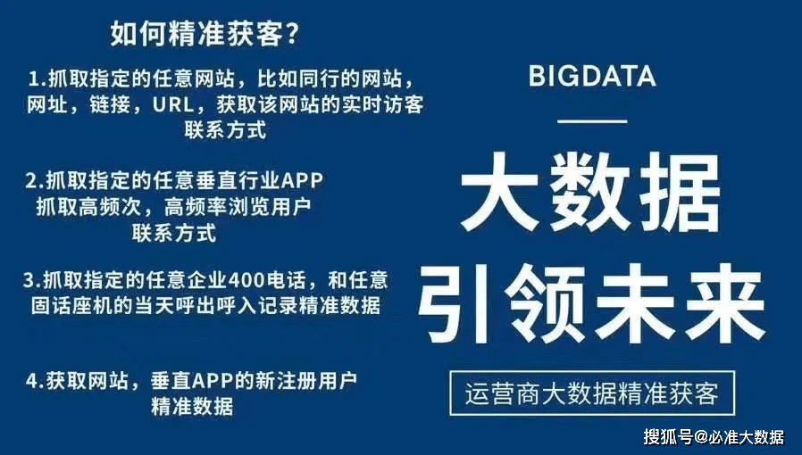 2024澳新全面資料寶典，深度解讀精準(zhǔn)評價_EKN96.795安全版