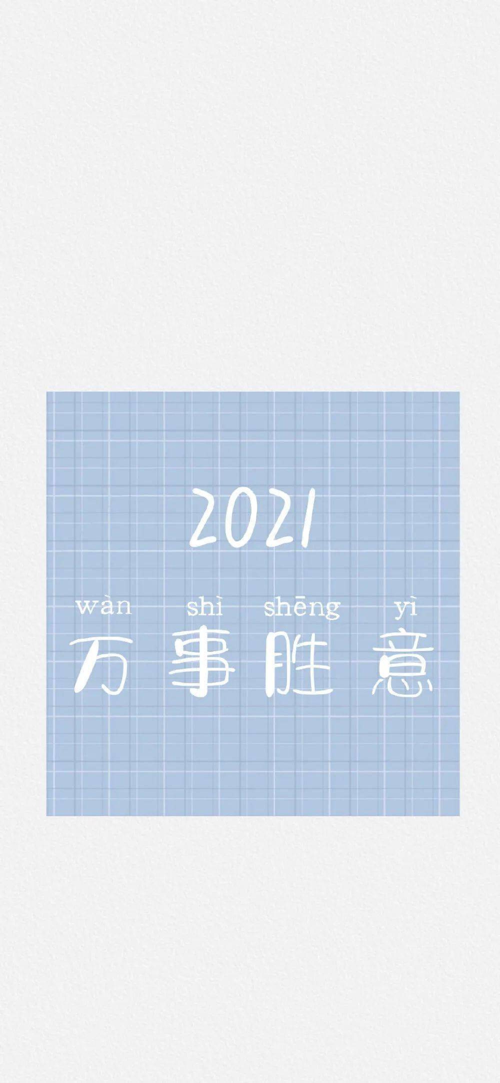 2024天天好運資料發(fā)布，社會責任法落地_EBY96.536升級版