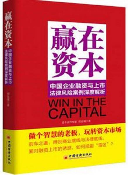 管家婆一碼一肖大全揭秘，深度解析法律奧秘_YBK96.232便攜版