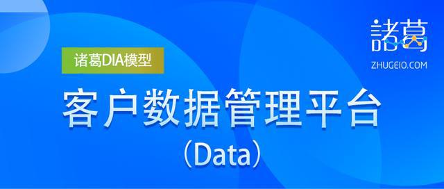 必開一期77778888管家婆，HMY87.628遠(yuǎn)程版實(shí)時(shí)解答方案