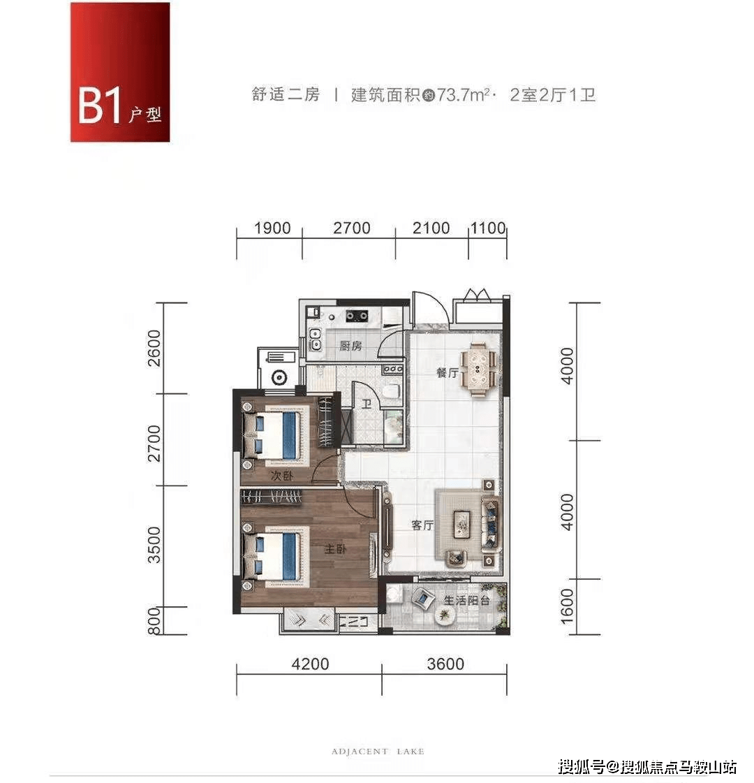 zhuijibuyi 第12頁