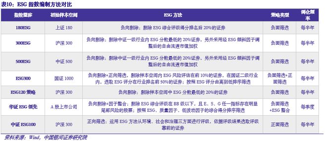 新奧精準(zhǔn)全年免費(fèi)資源：24年方案優(yōu)化與WDT84.944升級版實施