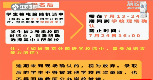 2024澳門好彩老虎機全面指南，權(quán)威專家解答_UXS11.663旅行者版