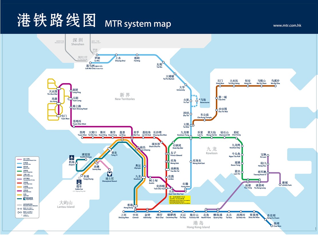 揭秘，歷史上的福州地鐵線路圖最新版——榕城軌道交通的變遷之美！