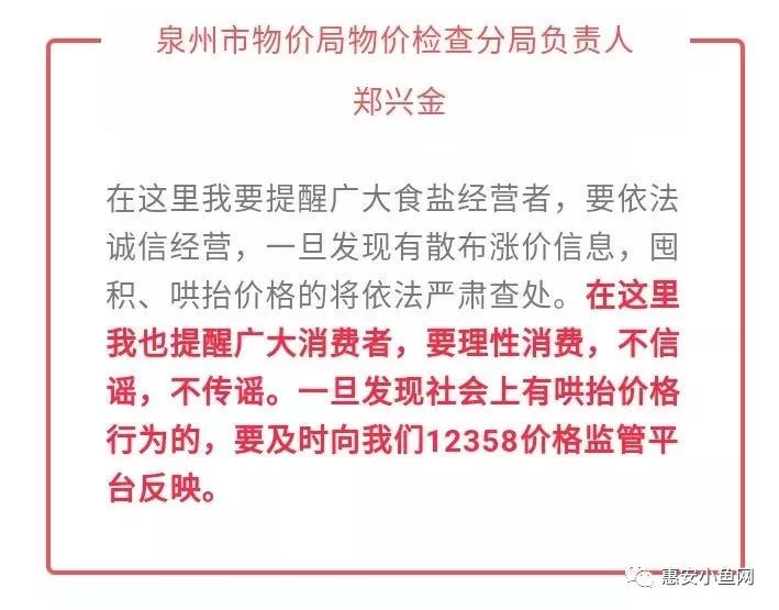 最新非瘟防控指南，應(yīng)對2024年11月新型非瘟挑戰(zhàn)的有效方法