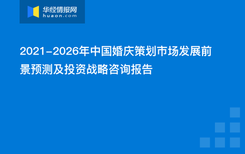 澳門內(nèi)部資料精準(zhǔn)公開(kāi),全面實(shí)施策略設(shè)計(jì)_UNV72.126榮耀版