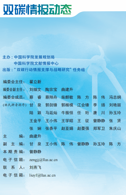 新奧門特免費(fèi)資料大全管家婆,穩(wěn)固執(zhí)行戰(zhàn)略分析_XHB72.213遠(yuǎn)程版